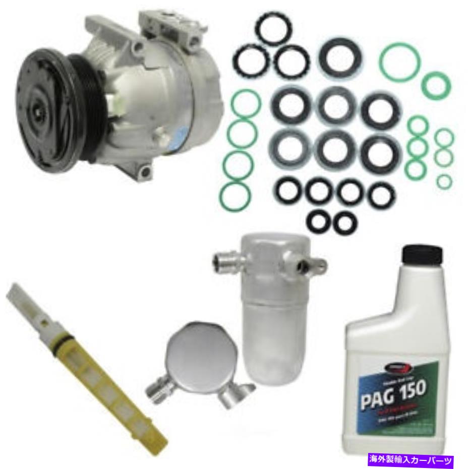 clutch kit A/Cコンプレッサー - 新規 - キットUAC KT3694 A/C Compressor - New- With Kit UAC KT3694【並行輸入品】