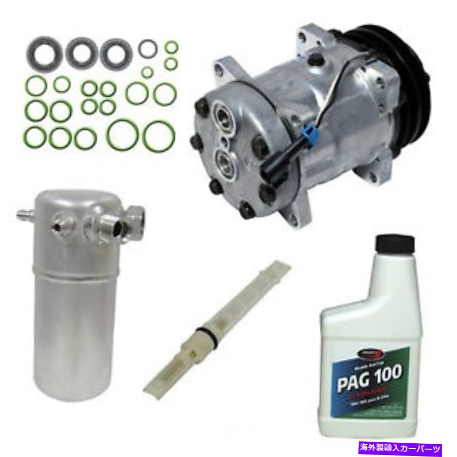 clutch kit A/Cコンプレッサー - 新規 - キットUAC KT4638 A/C Compressor - New- With Kit UAC KT4638【並行輸入品】