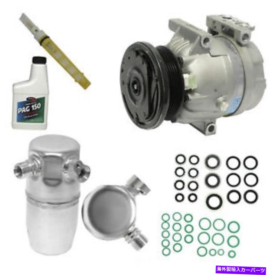clutch kit A/Cコンプレッサー - 新規 - キットUAC KT3642 A/C Compressor - New- With Kit UAC KT3642【並行輸入品】