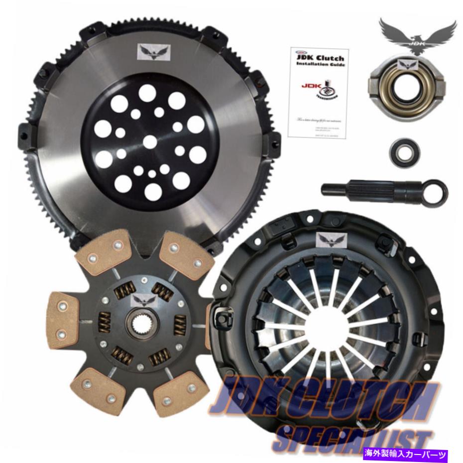 clutch kit JDステージ3クラッチ＆Xライトフライホイールキット91-99 3000GT VR4ステルスR/Tツインターボ JD STAGE 3 CLUTCH & X-LITE FLYWHEEL KIT 91-99 3000GT VR4 STEALTH R/T TWIN TURBO【並行輸入品】 65,824円