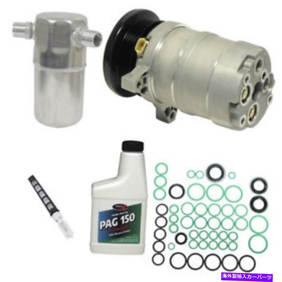 clutch kit A/Cコンプレッサー - 新規 - キットUAC KT3379 A/C Compressor - New- With Kit UAC KT3379【並行輸入品】