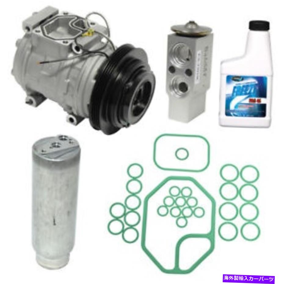 clutch kit A/Cコンプレッサー - 新規 - キットUAC KT3730 A/C Compressor - New- With Kit UAC KT3730【並行輸入品】