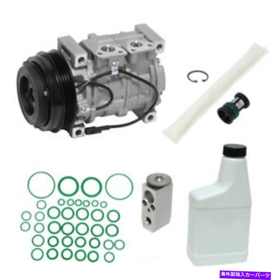 clutch kit A/Cコンプレッサー - 新規 - キットUAC KT5664 A/C Compressor - New- With Kit UAC KT5664【並行輸入品】
