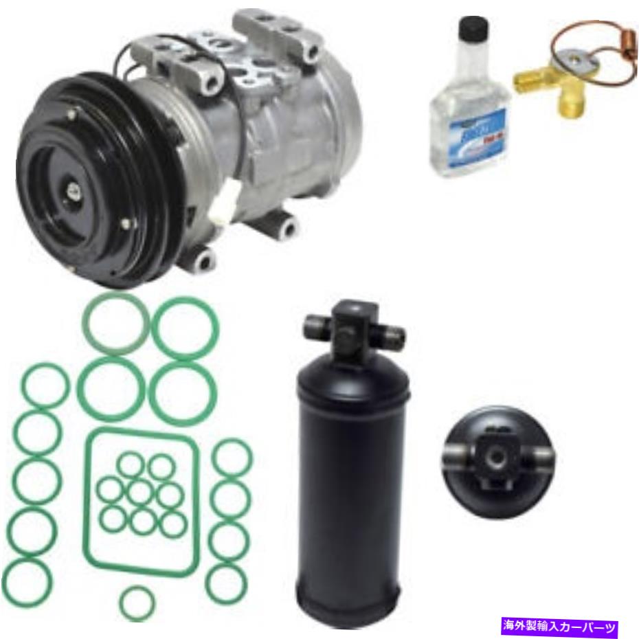 clutch kit A/Cコンプレッサー - 新規 - キットUAC KT4738 A/C Compressor - New- With Kit UAC KT4738【並行輸入品】