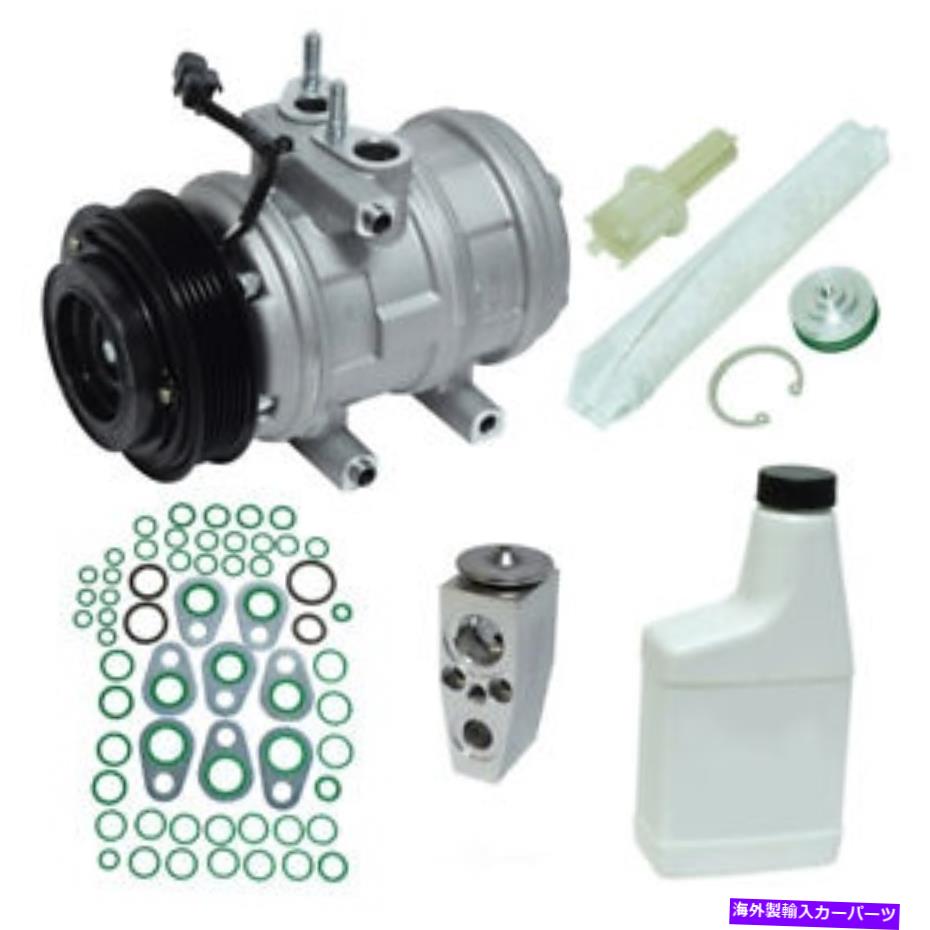 clutch kit A/Cコンプレッサー - 新規 - キットUAC KT5452 A/C Compressor - New- With Kit UAC KT5452【並行輸入品】