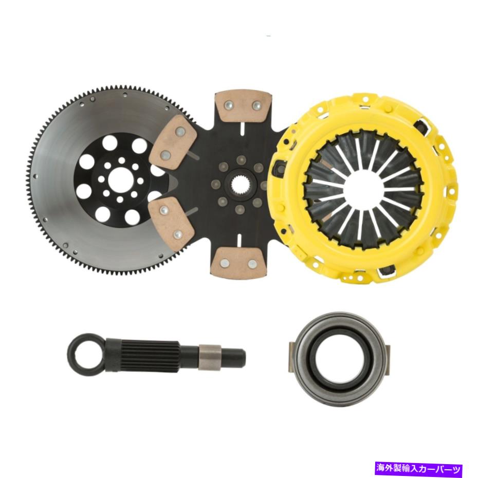 clutch kit Clutchxpertsステージ4クラッチ+フライホイールキットが2006-2014ホンダシビックGXモデルに適合する CLUTCHXPERTS STAGE 4 CLUTCH+FLYWHEEL KIT fits 2006-2014 HONDA CIVIC GX MODEL【並行輸入品】