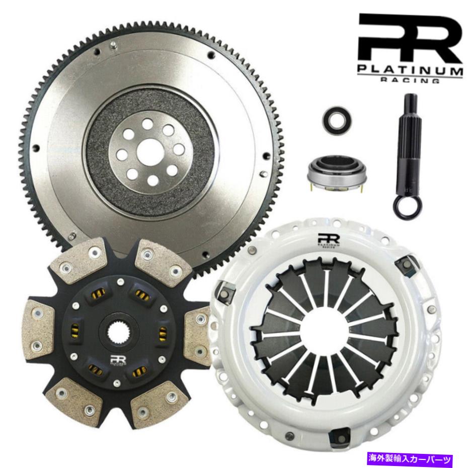 clutch kit PRステージ4 HDクラッチキットと1992-1993のフライホイールAcura Integra RS LS GS GSR PR Stage 4 HD Clutch Kit and Flywheel For 1992-1993 Acura Integra RS LS GS GSR【並行輸入品】 65,824円