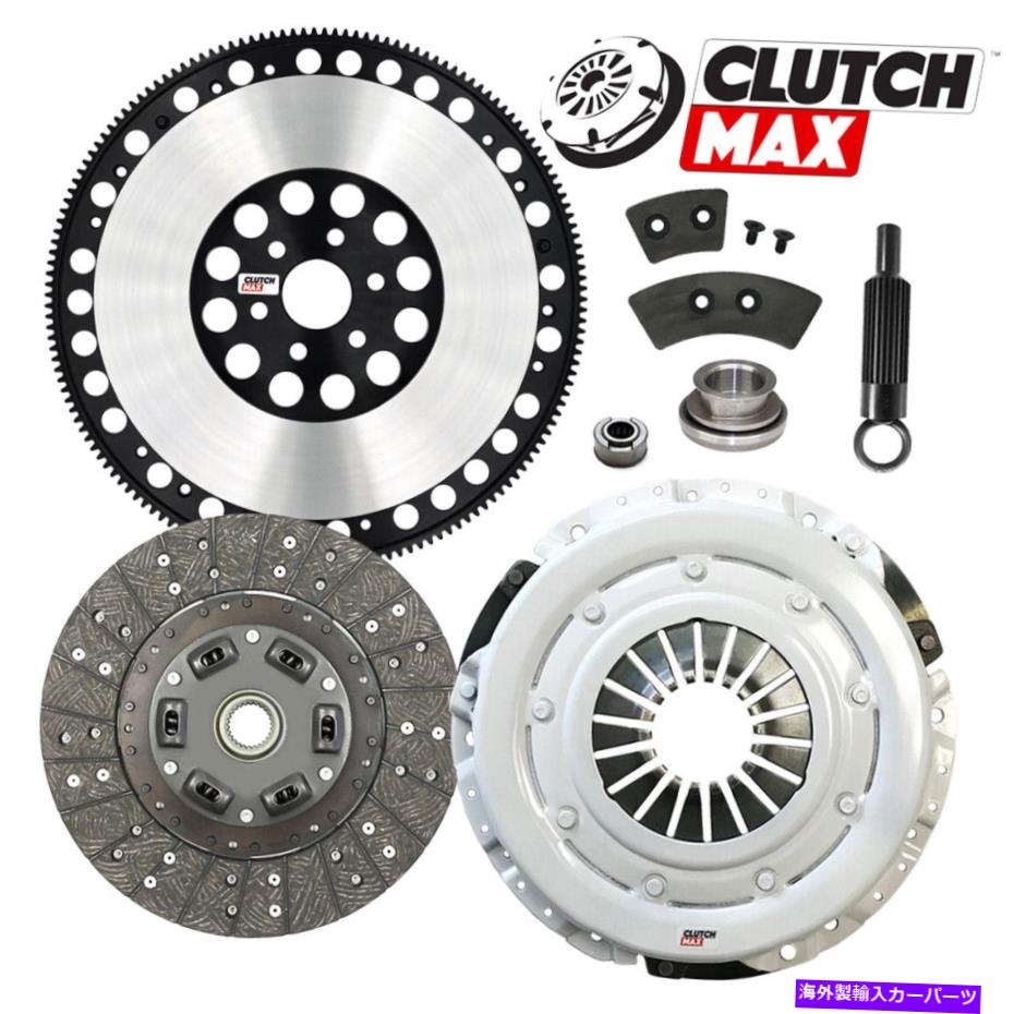 clutch kit ステージ1パフォーマンスクラッチキット+ライトフライホイールマスタングT5トレメックTKO 26スプライン STAGE 1 PERFORMANCE CLUTCH KIT+LITE FLYWHEEL for MUSTANG T5 TREMEC TKO 26 SPLINE【並行輸入品】