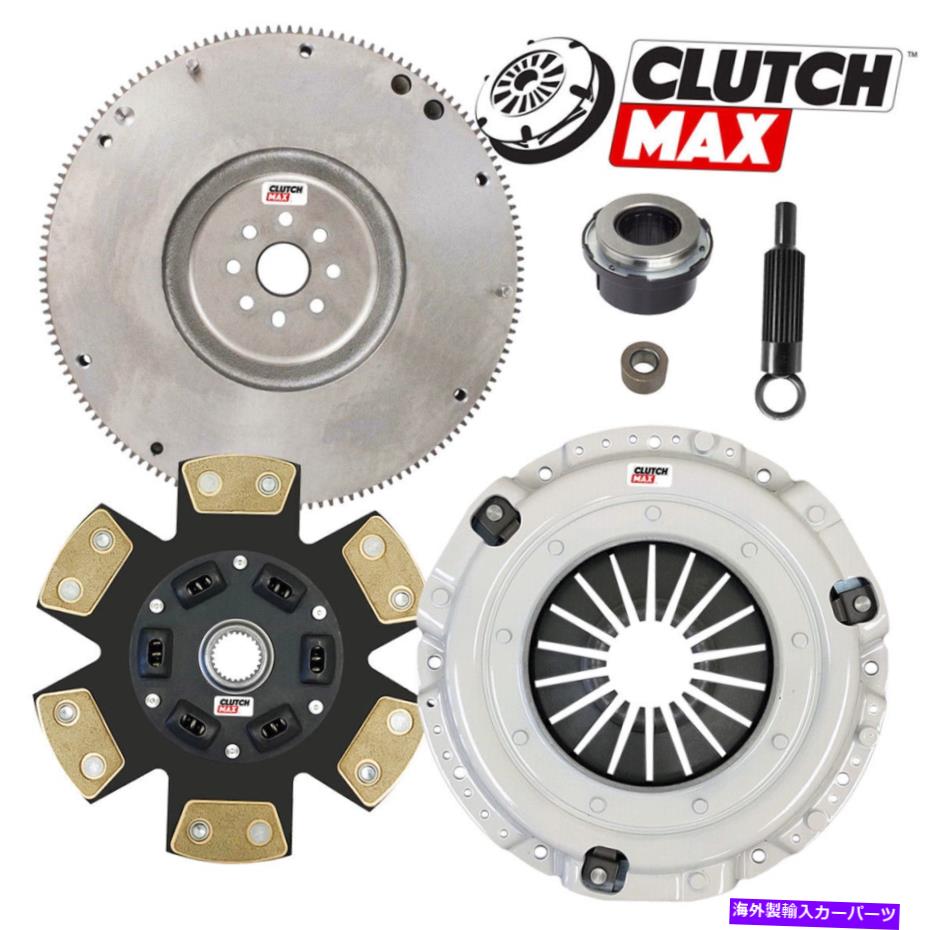 clutch kit ステージ3パフォーマンスクラッチキット＆HDフライホイールGMカマロRSファイアバード3.8L V6 STAGE 3 PERFORMANCE CLUTCH KIT & HD FLYWHEEL for GM CAMARO RS FIREBIRD 3.8L V6【並行輸入品】｜Us Custom Parts Shop USDM 98,766円
