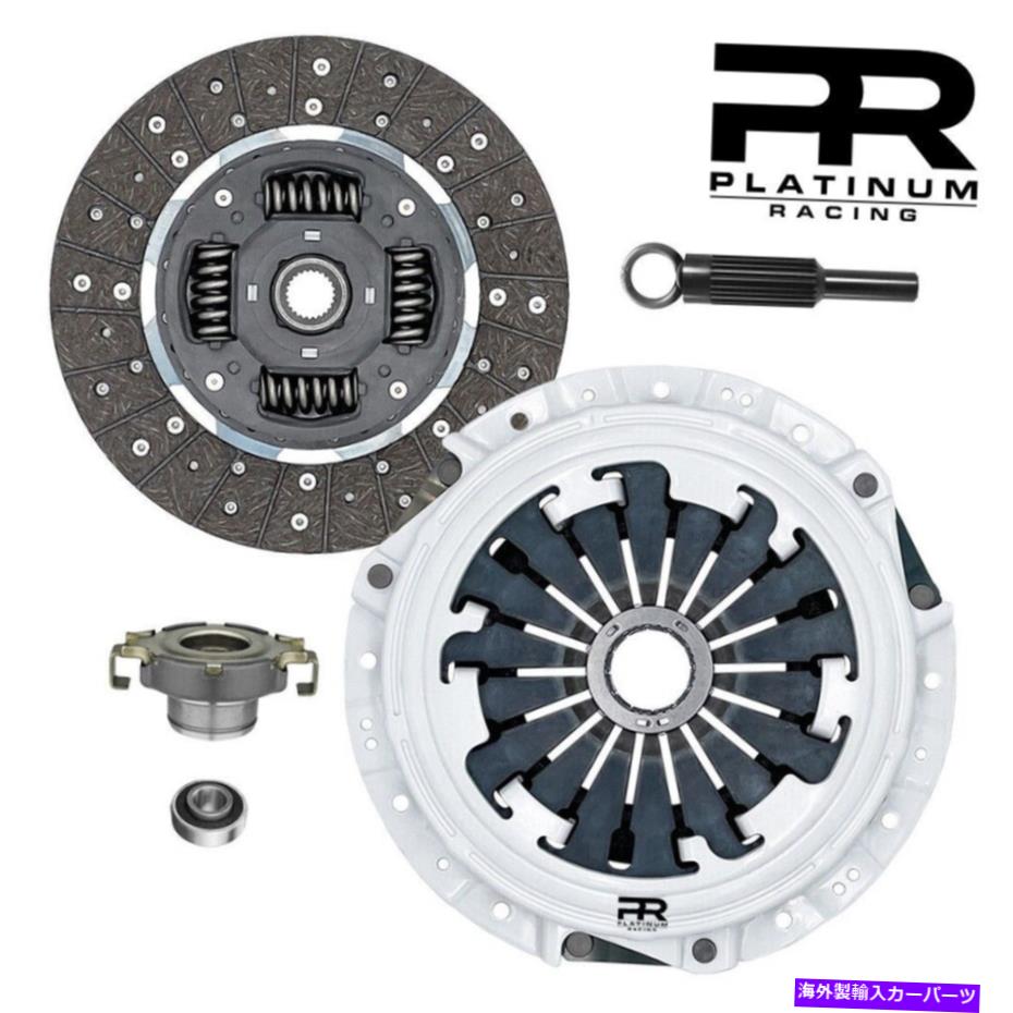 clutch kit ホンダパスポートのPRステージ1クラッチキットisuzuアミゴロデオムアトルーパー92-04 3.2 PR Stage 1 Clutch Kit For Honda Passport Isuzu Amigo Rodeo MUA Trooper 92-04 3.2【並行輸入品】