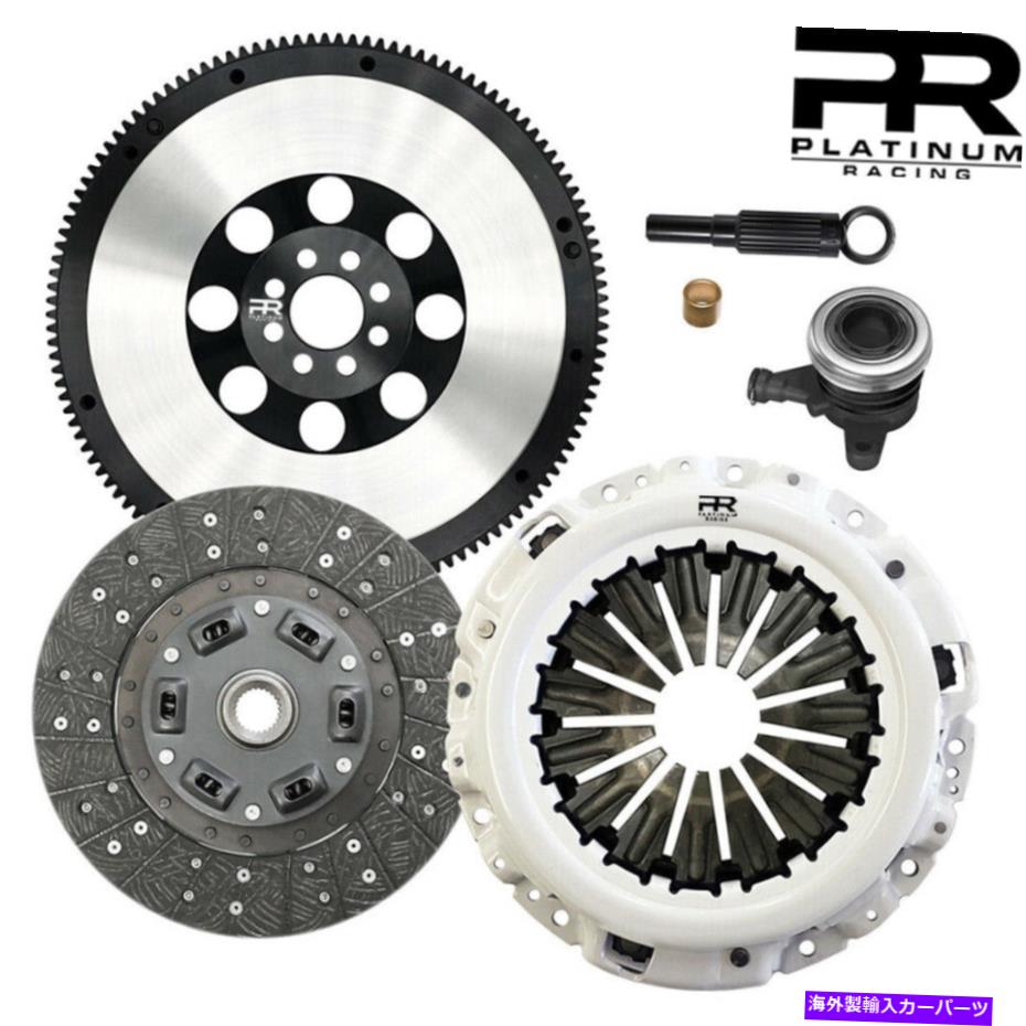 clutch kit PRステージ1クラッチスレーブキットとプロライトフライホイールは370Z VQ35HR VQ37VHRに適合します PR Stage 1 Clutch Slave Kit and Prolite Flywheel Fits 370Z VQ35HR VQ37VHR【並行輸入品】