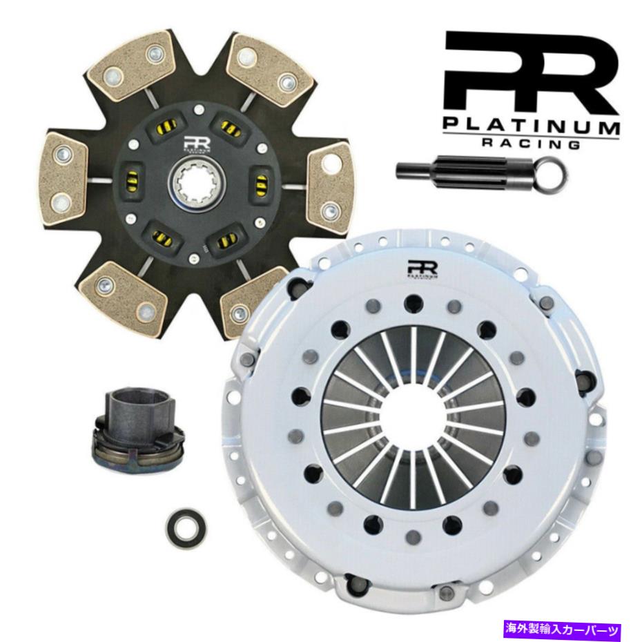 clutch kit BMW用PRステージ4 HDクラッチキットソリッドコンビフライホイールE34 E34 E39 M50 M52 S50 S52 PR Stage 4 HD Clutch Kit For BMW Solid CONV Flywheel E36 E34 E39 M50 M52 S50 S52【並行輸入品】