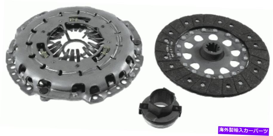 clutch kit Sachs Clutch Kit Xtend 3IN1 BMW -3000 951 948 SACHS Clutch Kit XTend 3in1 BMW - 3000 951 948【並行輸入品】