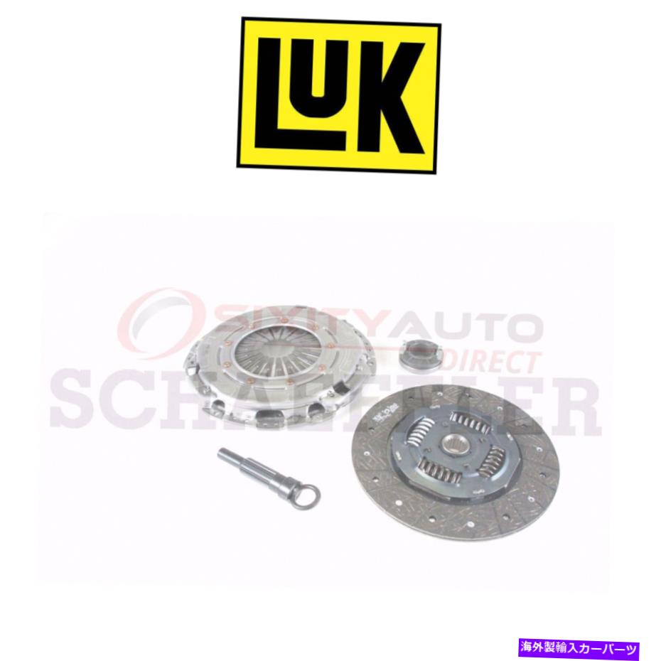 clutch kit LUK 24-021トランスミッションGH用クラッチキット LuK 24-021 Clutch Kit for Transmission gh【並行輸入品】