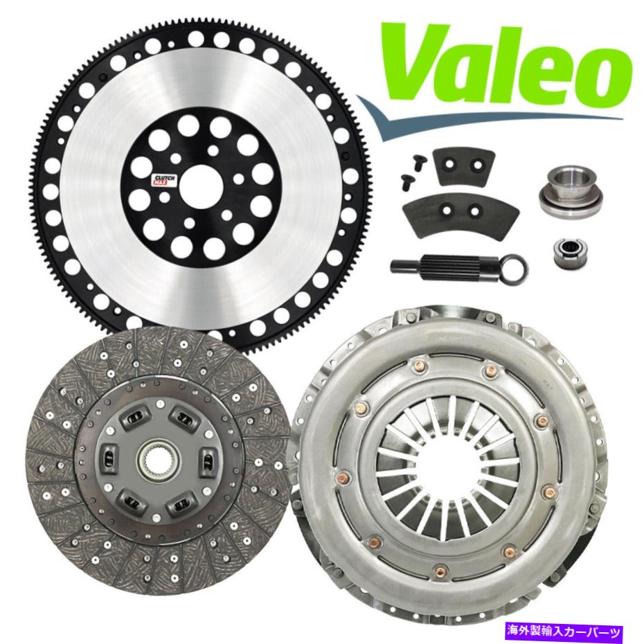 clutch kit ヴァレオキングコブラステージ1クラッチキット+フライホイールforマスタングT5トレメックTKO 26スプライン VALEO KING COBRA STAGE 1 CLUTCH KIT+FLYWHEEL FOR MUSTANG T5 TREMEC TKO 26 SPLINE【並行輸入品】