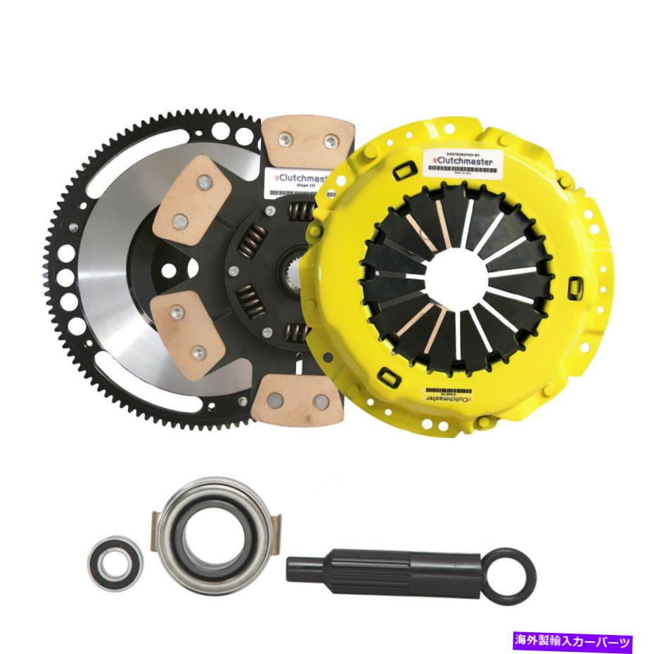 【楽天市場】clutch kit CLUTCHXPERTSステージ5ソリッドレーシングクラッチ+フライホイールフィット1995 VW