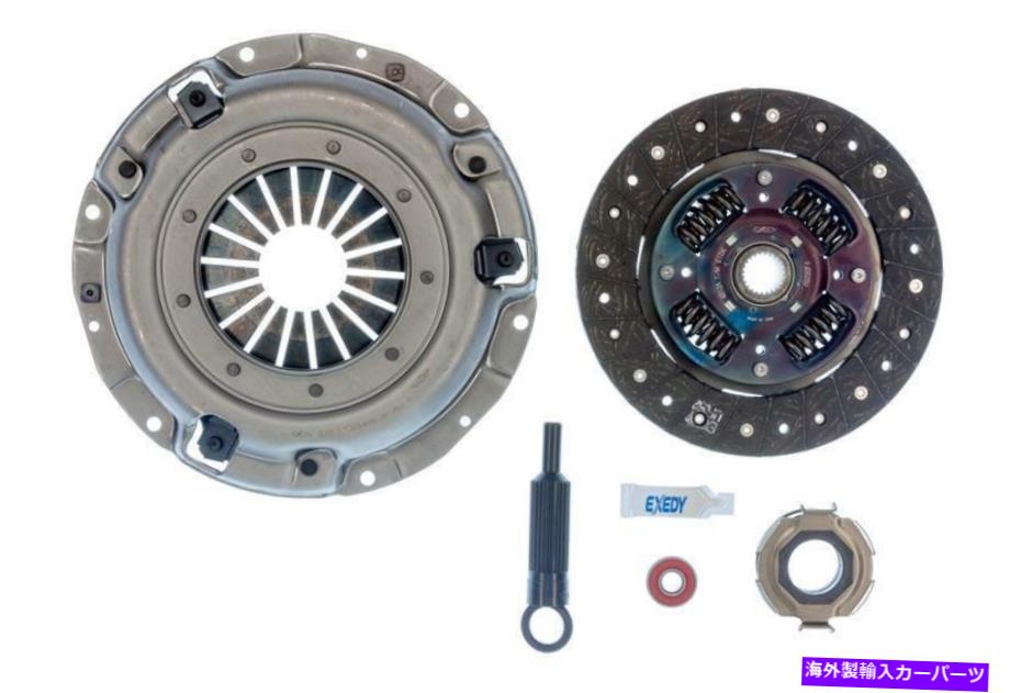 clutch kit トランスミッションクラッチキット-KSB04 Exedy OEM Transmission Clutch Kit -- KSB04 EXEDY OEM【並行輸入品】