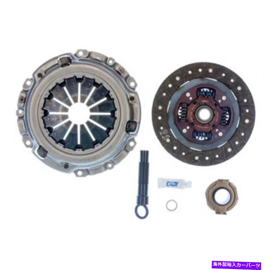 clutch kit Honda Civic 2006-2015のExedy OEクラッチキット| L4 Exedy OE Clutch Kit For Honda Civic 2006-2015 | L4【並行輸入品】