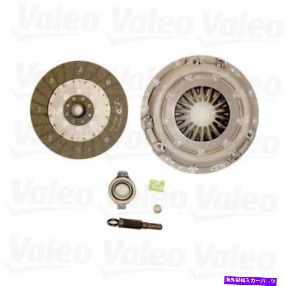 clutch kit Valeo 52504009新しいクラッチキット Valeo 52504009 New Clutch Kit【並行輸入品】