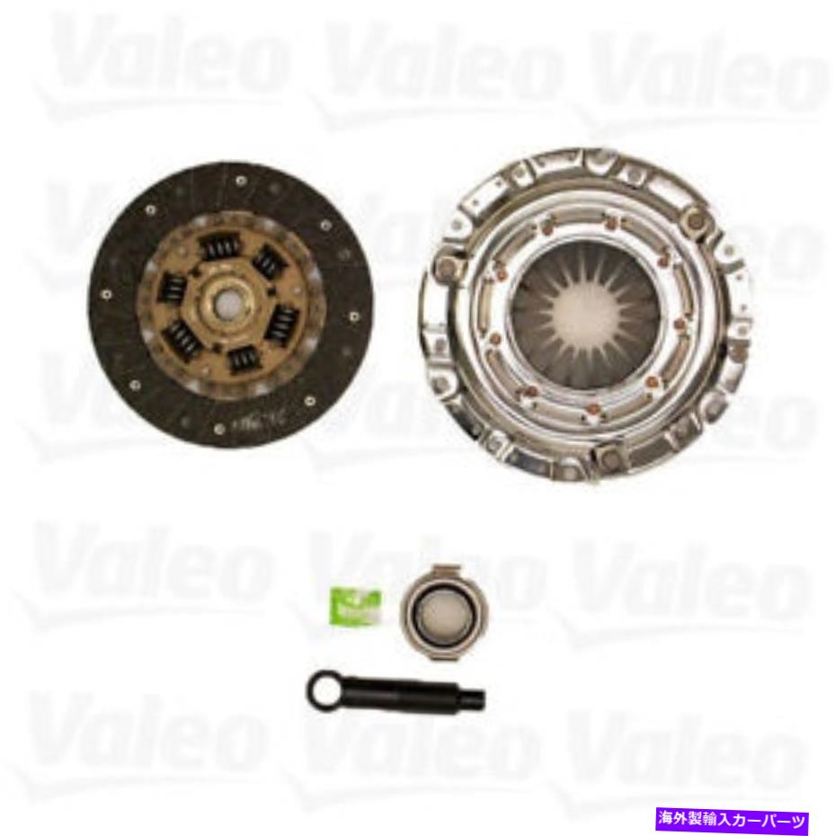 clutch kit Valeo 62252401新しいクラッチキット Valeo 62252401 New Clutch Kit【並行輸入品】
