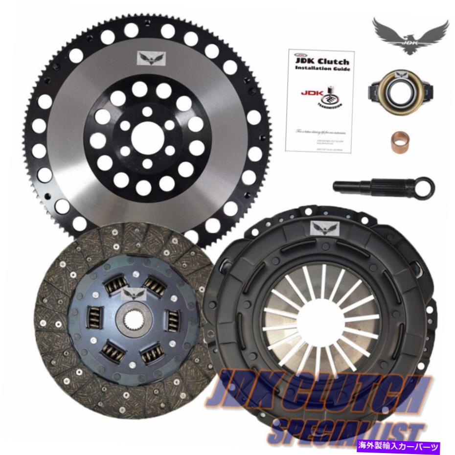 clutch kit JDステージ2クラッチキット+ 4140 2002年から2006年の日産セントラ2.5Lのレーシングフライホイール JD STAGE 2 CLUTCH KIT+ 4140 RACING FLYWHEEL for 2002-2006 NISSAN SENTRA 2.5L【並行輸入品】