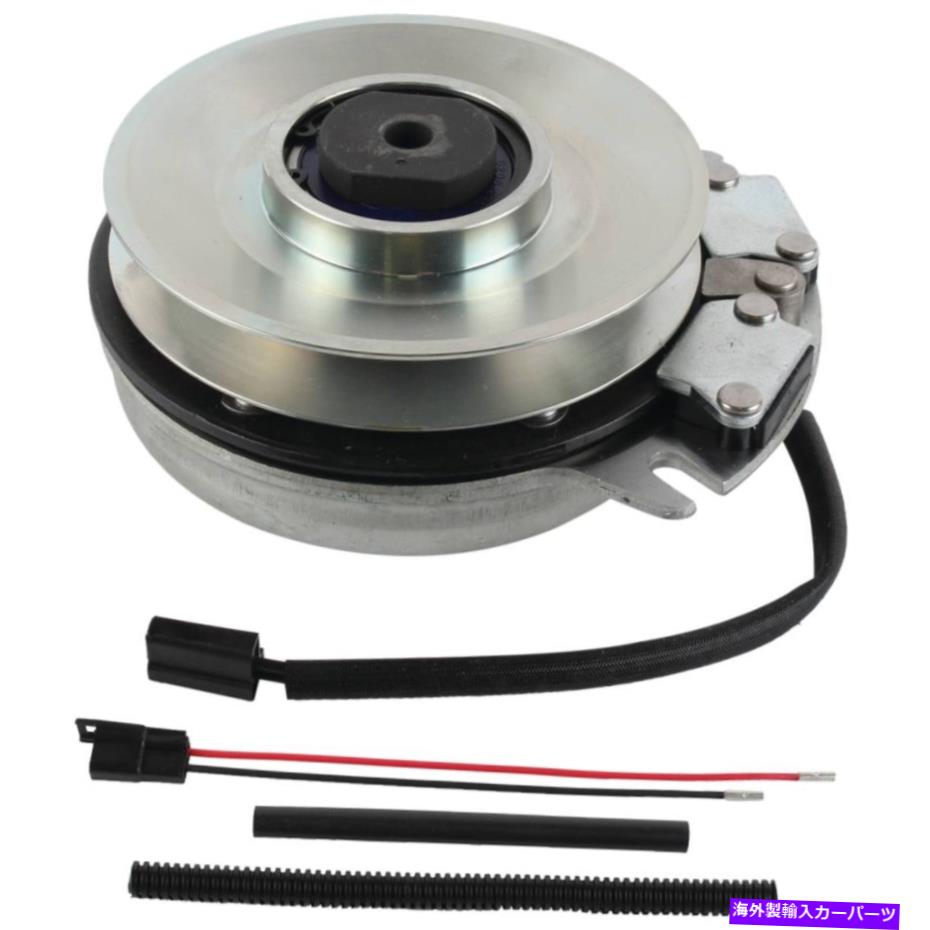 clutch kit PTOブレードクラッチ-W/ワイヤーハーネス修理キット用ワーナー5218-105 5218105 PTO Blade Clutch - w/ Wire Harness Repair Kit For Warner 5218-105 5218105【並行輸入品】