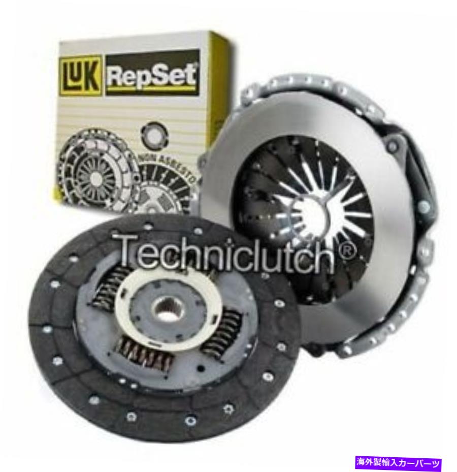 clutch kit フォードトランジットボックス2.0 DI用のLUK 2パートクラッチキット LUK 2 PART CLUTCH KIT FOR FORD TRANSIT BOX 2.0 DI【並行輸入品】