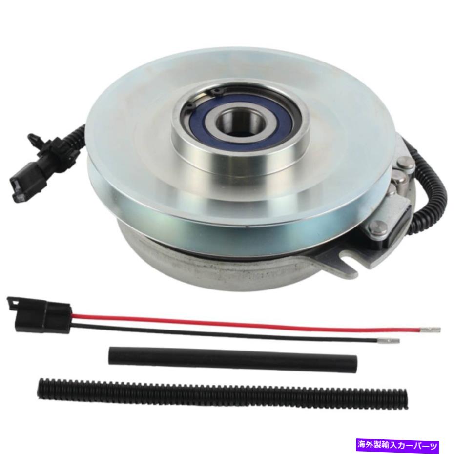 clutch kit トロ110-0449 5218-141のPTOブレードクラッチ - ワイヤーハーネス修理キット!! PTO Blade Clutch For Toro 110-0449 5218-141 - w/ Wire Harness Repair Kit !!【並行輸入品】