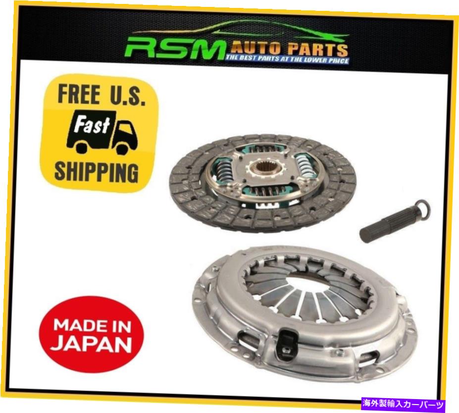clutch kit Scion TC 11-16 Clutch Kitに新しいフィットセンセントリックスレーブシリンダージャパン New fits to Scion TC 11-16 Clutch Kit without Concentric Slave Cylinder JAPAN【並行輸入品】
