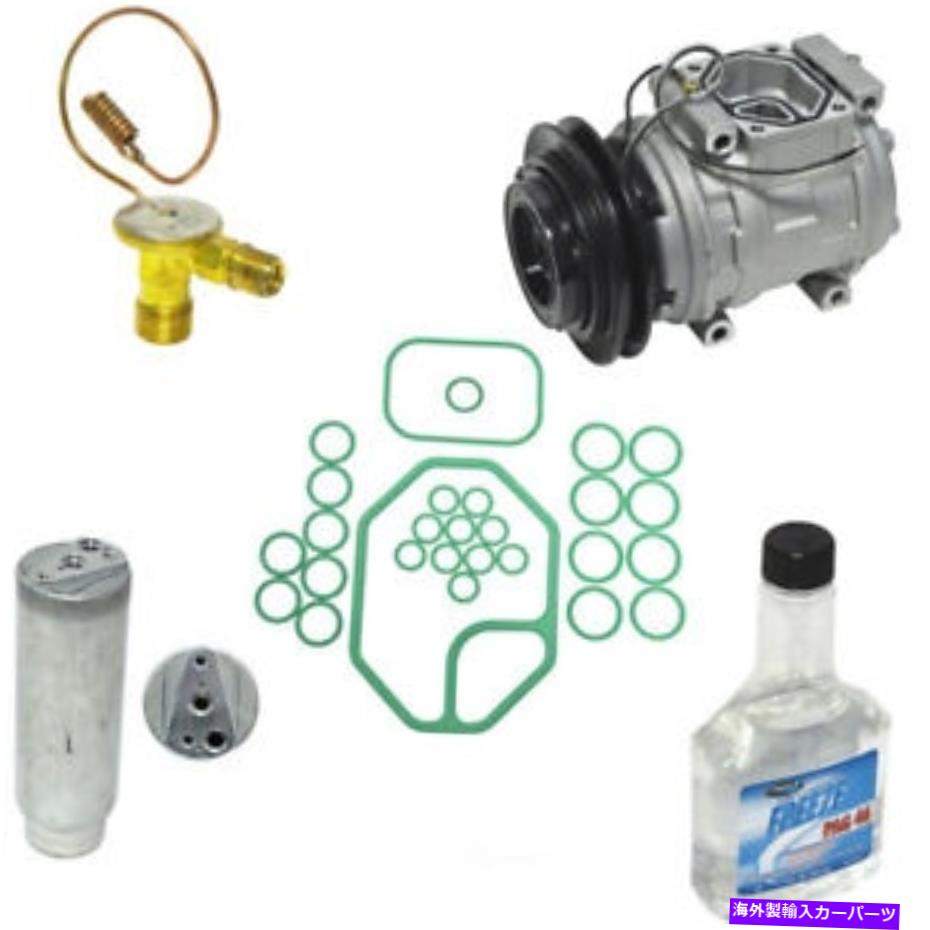 clutch kit 89-93ピックアップ2.4LのクラッチACを備えた新しいA/Cコンプレッサーキット New A/C Compressor Kit With Clutch AC for 89-93 Pickup 2.4L【並行輸入品】