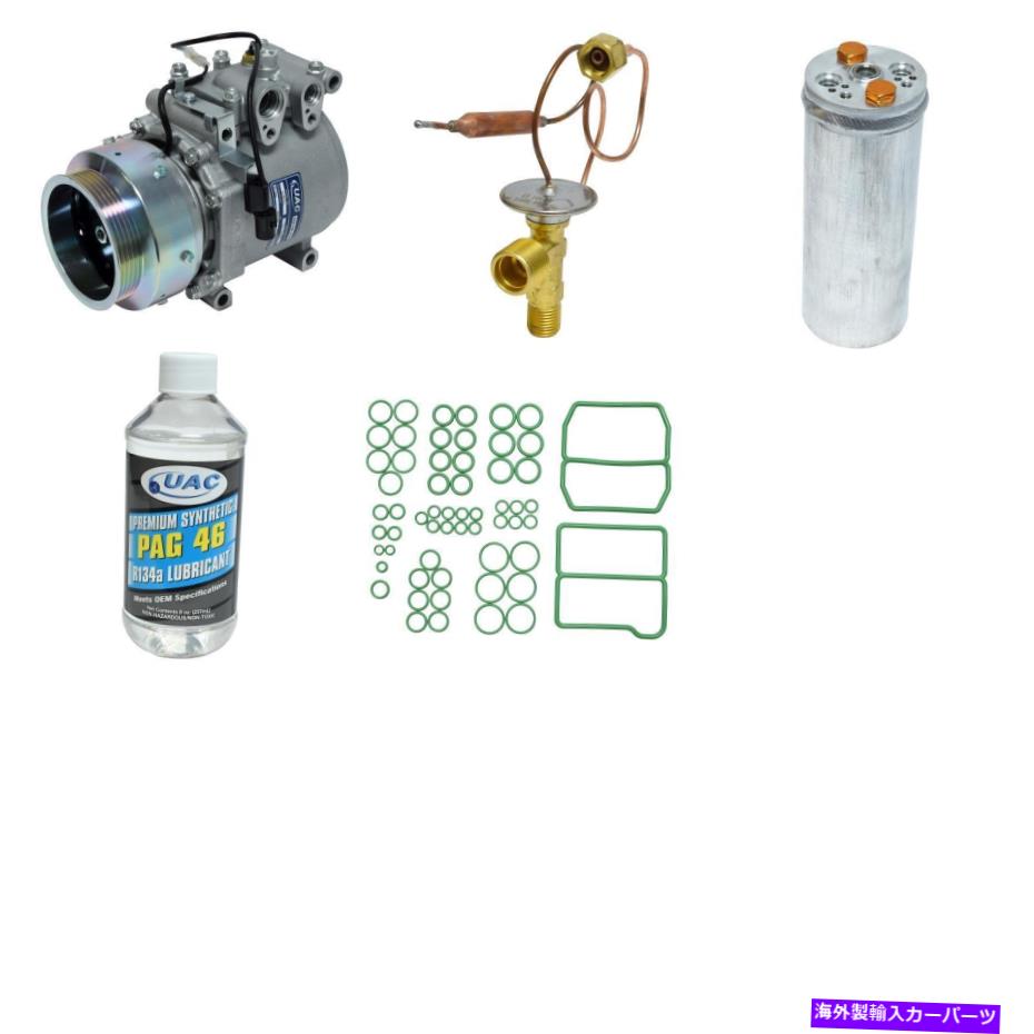 clutch kit Mirage Colt用の新しいA/Cコンプレッサーキット New A/C Compressor Kit for Mirage Colt【並行輸入品】