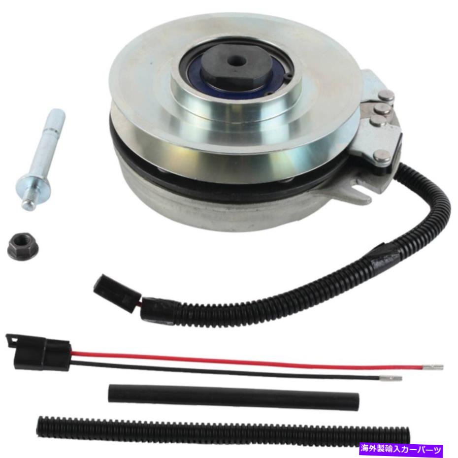 clutch kit John Deere Z -Trak Z520A Z720A Z810A Z820Aのクラッチ-W/ワイヤー修理キット！ Clutch For John Deere Z-Trak Z520A Z720A Z810A Z820A - w/ Wire Repair Kit !【並行輸入品】