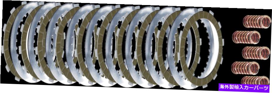 clutch kit ベルトは、余分なプレートVRXP-7で高性能クラッチプレートキットを駆動します Belt Drives High Performance Clutch Plate Kit with Extra Plate VRXP-7【並行輸入品】 65,824円