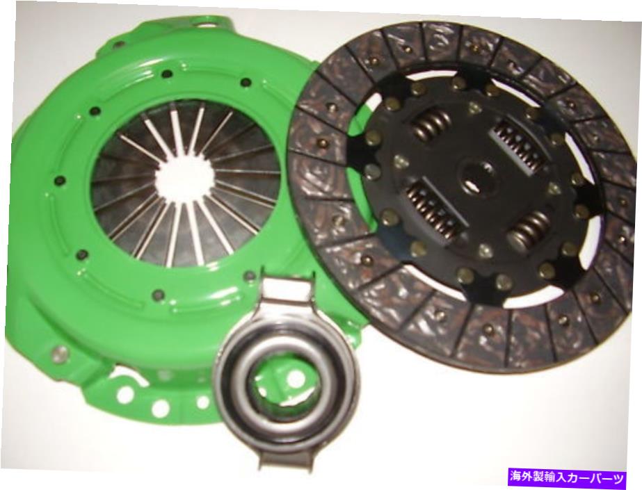 clutch kit Honda Civic Type R＆Integra Type R Uprated Sports Clutch Kit（DK）（EP3）に適合する FITS HONDA Civic Type R & Integra type R uprated sports clutch kit (DK)(EP3)【並行輸入品】 68,426円