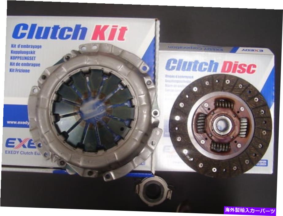 clutch kit 日産300ZXターボVG30Tのためのオーガニックエクソディクラッチキット ORGANIC EXEDY CLUTCH KIT FOR A NISSAN 300ZX TURBO VG30T【並行輸入品】