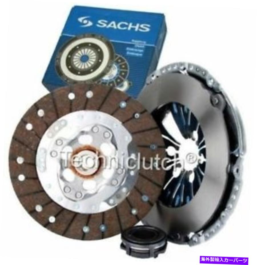 【楽天市場】clutch kit sachs 3パッサットサルーン2.0 tdi用のパートクラッチキット SACHS 3 PART