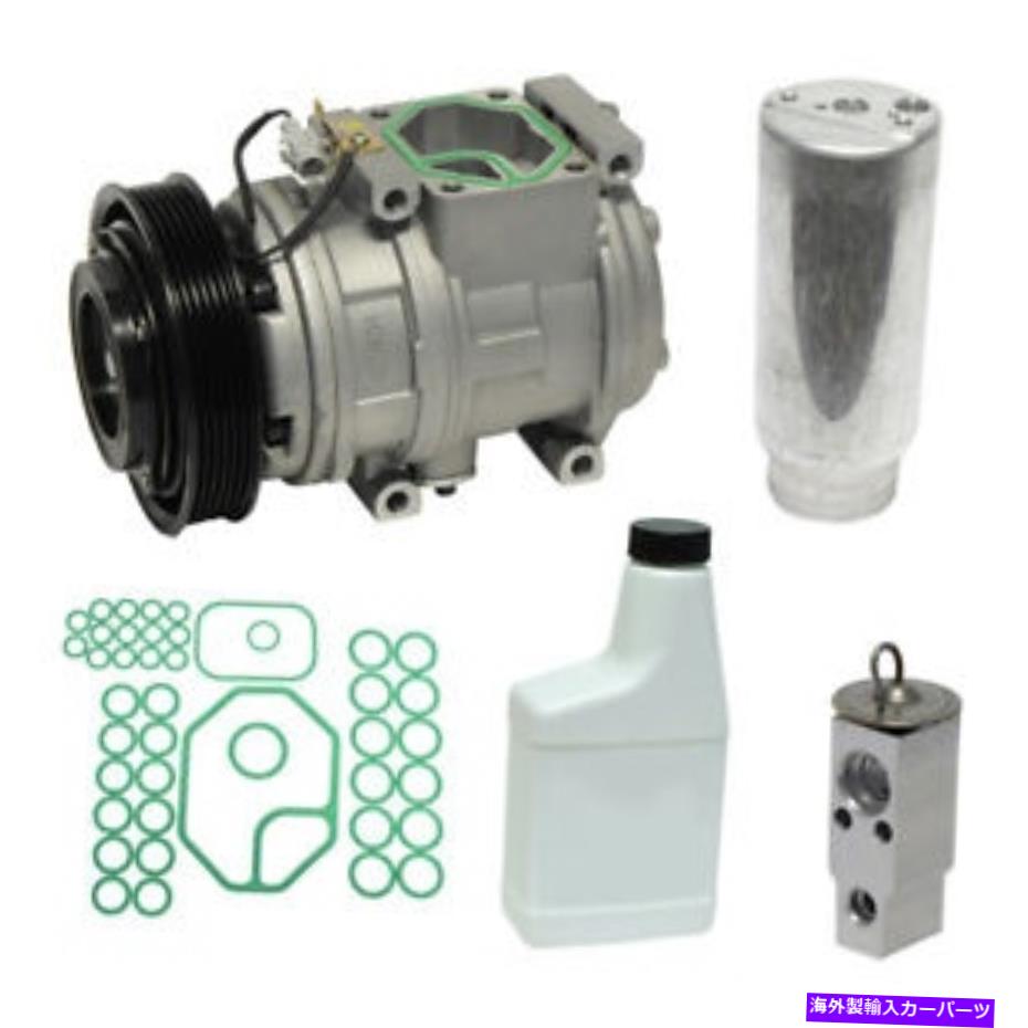 clutch kit 94-96レクサスES300のクラッチACを備えた新しいA/Cコンプレッサーキット New A/C Compressor Kit With Clutch AC for 94-96 Lexus ES300【並行輸入品】