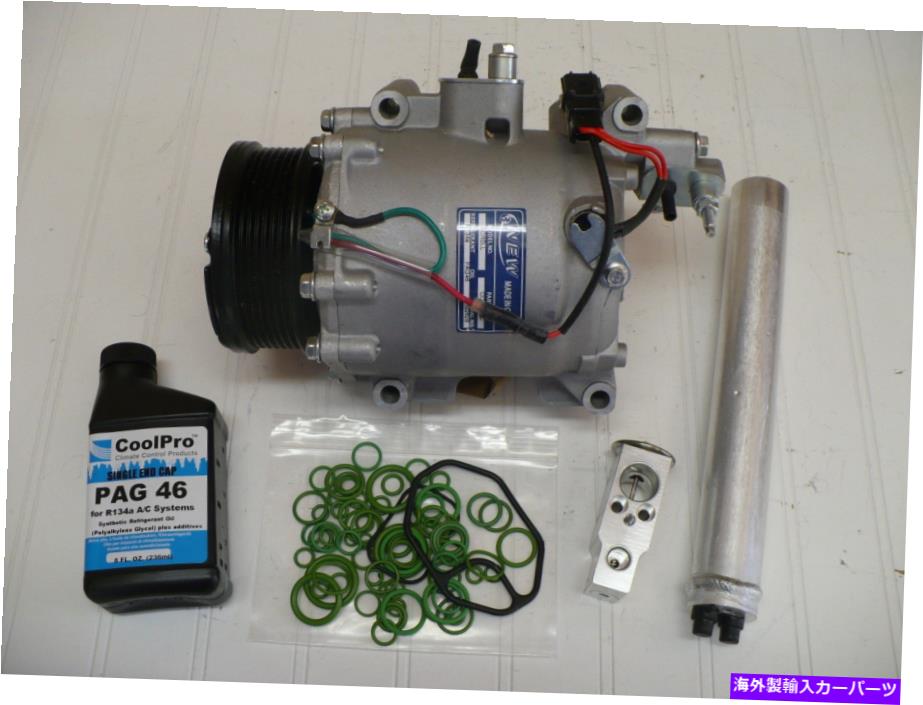clutch kit 2007-2011 CIVICのA/Cコンプレッサーキット（モデルSI 2.0L 4-DRセダンのみ） A/C Compressor Kit for 2007-2011 Civic (Model Si 2.0L 4-dr Sedan's only)【並行輸入品】