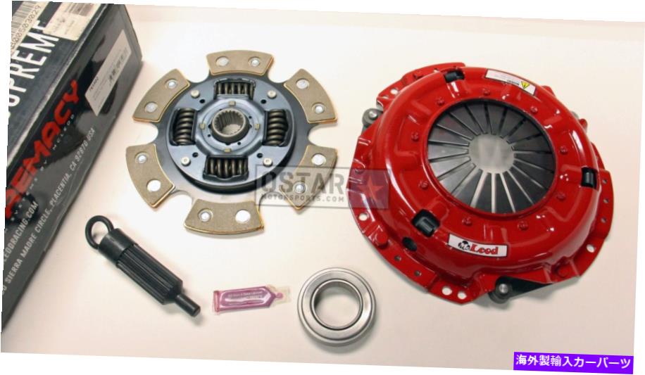 clutch kit 81-85 Celica 2.4L/79-80 Supra 2.6L/84-88 4Runner 2.4LのMcLeodTシリーズクラッチ McLeod T Series Clutch for 81-85 Celica 2.4L/79-80 Supra 2.6L/84-88 4Runner 2.4L【並行輸入品】