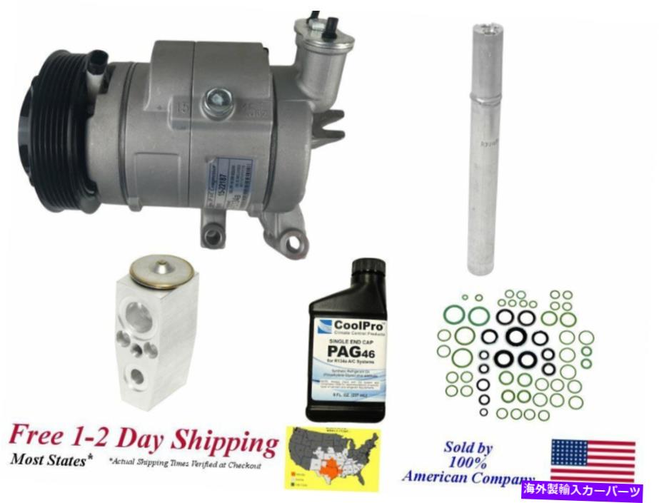 clutch kit 新しいA/C ACコンプレッサーキットは2010-2011テレイン3.0Lのみに適合します New A/C AC Compressor Kit fits 2010-2011 Terrain 3.0L only【並行輸入品】
