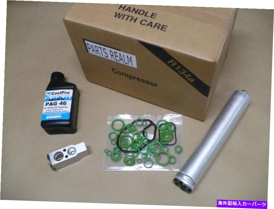 clutch kit 新しいAC A/Cコンプレッサーキットは2007-2008 Altima（3.5Lのみ）に適合します New AC A/C Compressor Kit Fits 2007-2008 Altima (3.5L only)【並行輸入品】 65,824円