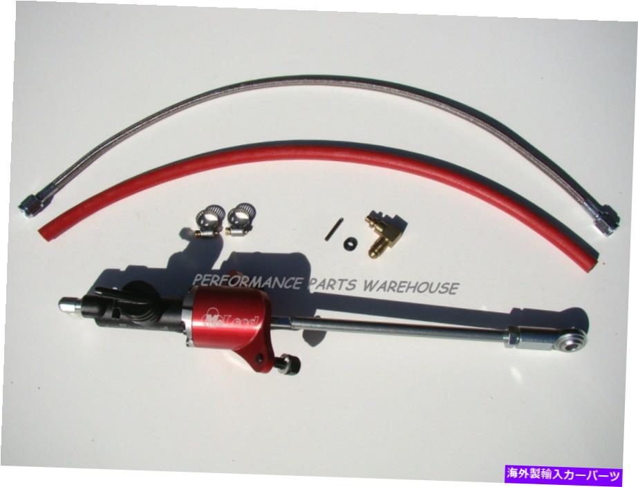clutch kit 84-97カマロファイアバード油圧クラッチマスターシリンダー＆スチール編組ラインキット 84-97 CAMARO FIREBIRD HYDRAULIC CLUTCH MASTER CYLINDER & STEEL BRAIDED LINE KIT【並行輸入品】