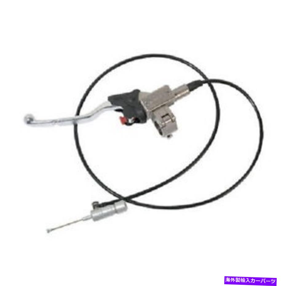 clutch kit マグラ油圧クラッチキットアセンブリシステム新しい0120524-40 Magura Hydraulic Clutch Kit Assembly System NEW 0120524-40【並行輸入品】