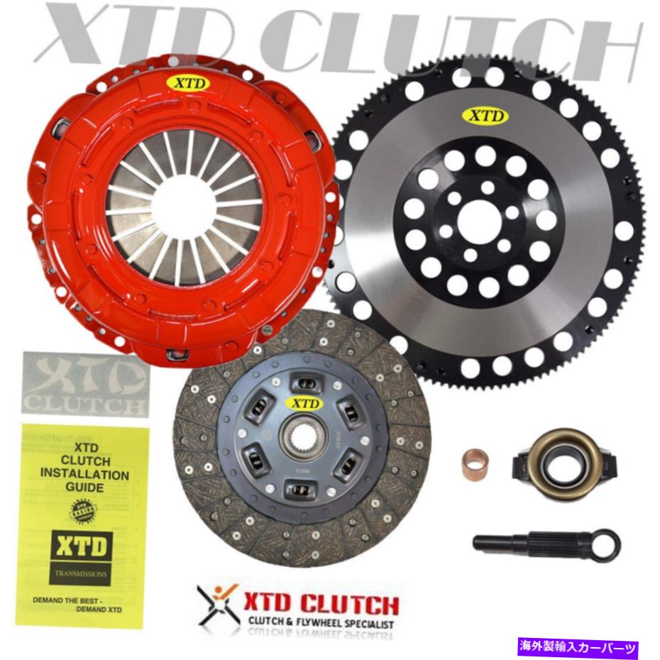 clutch kit AIMCOステージ2クラッチ＆XliteフライホイールキットはAltima Sentra SE-R SPEC-V 2.5Lに適合します AIMCO STAGE 2 CLUTCH & XLITE FLYWHEEL KIT FITS ALTIMA SENTRA SE-R SPEC-V 2.5L【並行輸入品】