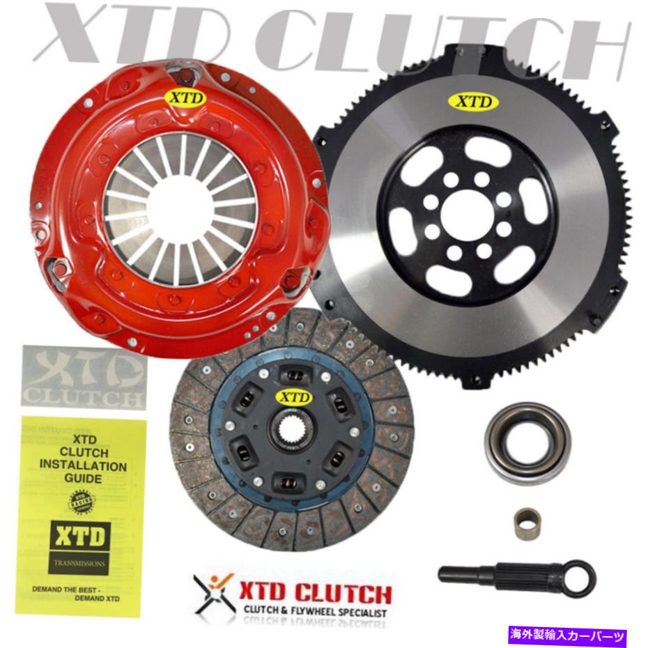 clutch kit XTDステージ2レースクラッチ＆プロライトフライホイールキットシルビア180SX CA18DET XTD STAGE 2 RACE CLUTCH & PROLITE FLYWHEEL KIT SILVIA 180SX CA18DET【並行輸入品】