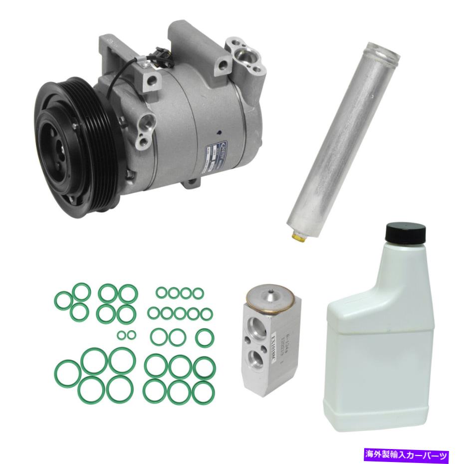 clutch kit セントラ用の新しいA/Cコンプレッサーキット New A/C Compressor Kit for Sentra【並行輸入品】