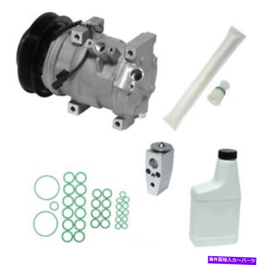 clutch kit ホンダオデッセイ3.5L 2011-2017用のクラッチACを備えた新しいA/Cコンプレッサーキット New A/C Compressor KIT With Clutch AC for Honda Odyssey 3.5L 2011-2017【並行輸入品】