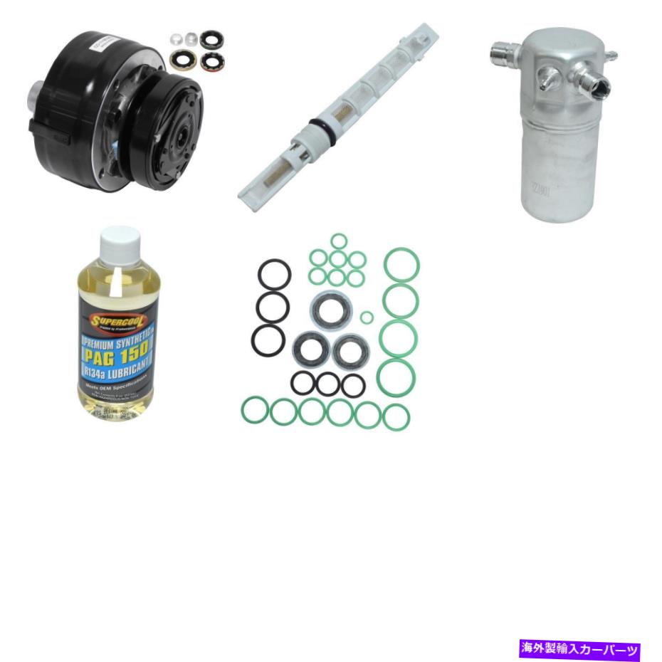 clutch kit 98レサブルエレクトラ用の新しいA/Cコンプレッサーキット New A/C Compressor Kit for 98 LeSabre Electra【並行輸入品】 65,824円
