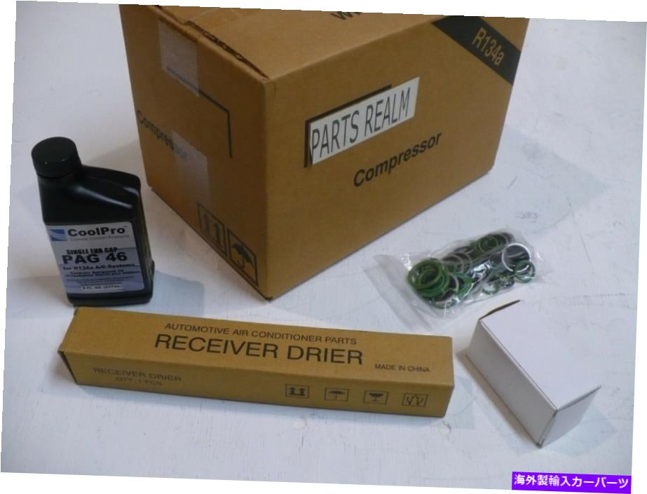 clutch kit 新しいAC A/Cコンプレッサーキットは2007-2008リンカーンMKZに適合します New AC A/C Compressor Kit Fits 2007-2008 Lincoln MKZ【並行輸入品】