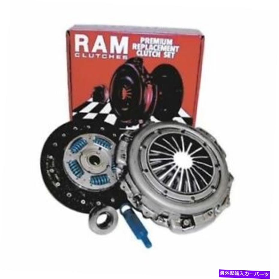 clutch kit ラムクラッチ88432クラッチキットオーガニック1 1/8インチ直径シャフト10-spline new Ram Clutch 88432 Clutch Kit Organic 1 1/8 in. Diameter Shaft 10-Spline NEW【並行輸入品】